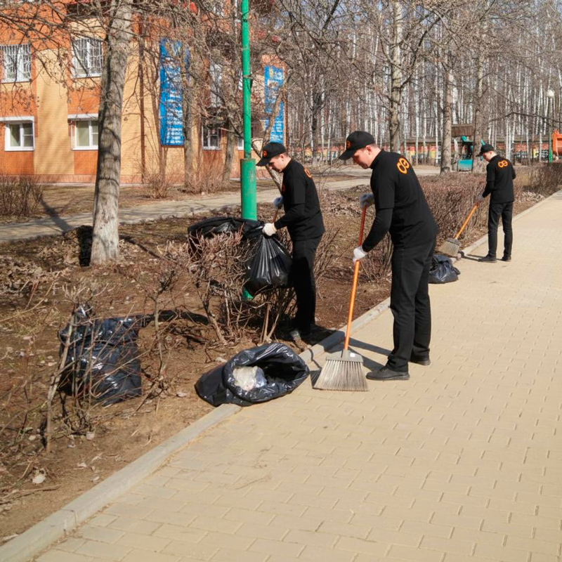 Уборка листьев в Абдулино